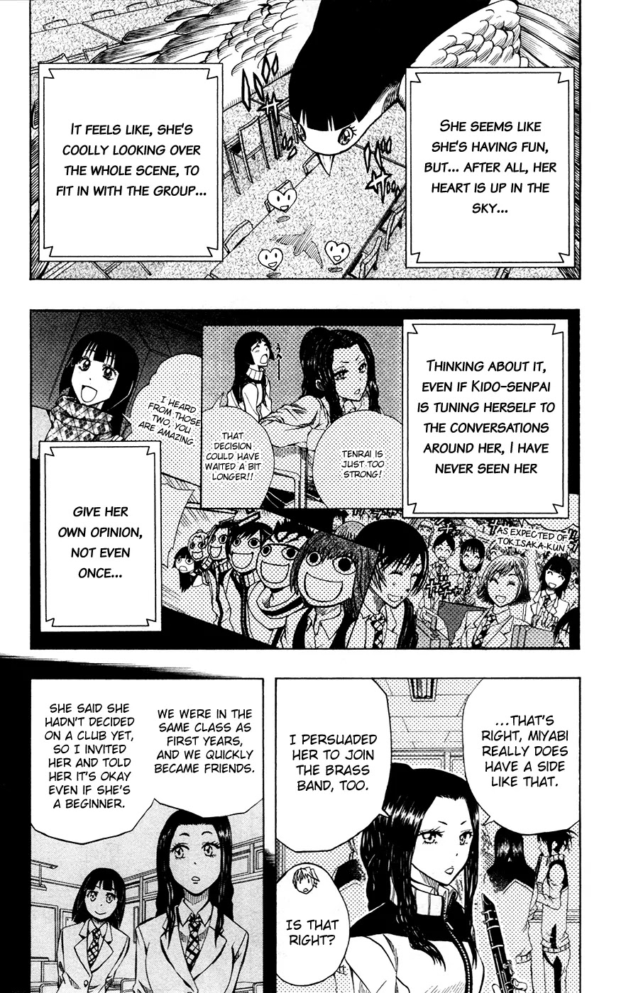 Soul Catcher(S) Chapter 29 page 5 - Chapter 29: Tuning Girl