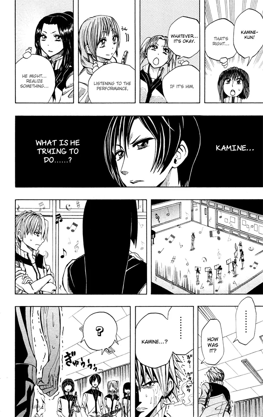 Soul Catcher(S) Chapter 29 page 9 - Chapter 29: Tuning Girl
