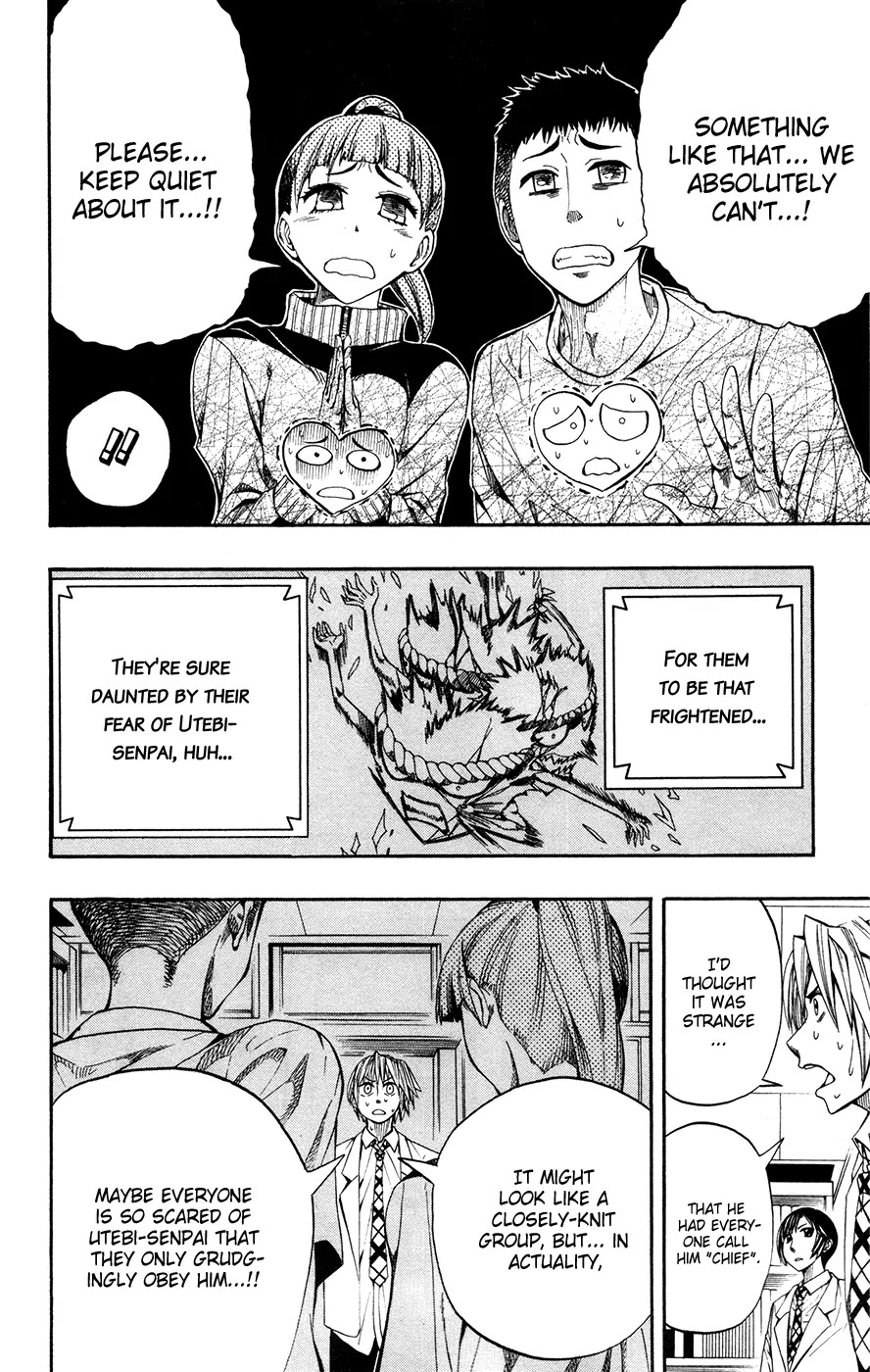 Soul Catcher(S) Chapter 3 page 20 - Chapter 3: Like the Asuras