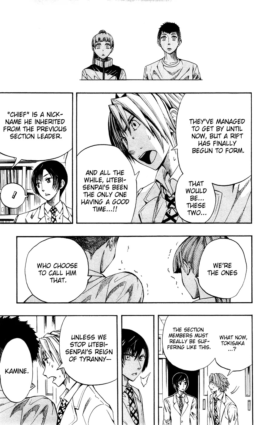 Soul Catcher(S) Chapter 3 page 21 - Chapter 3: Like the Asuras