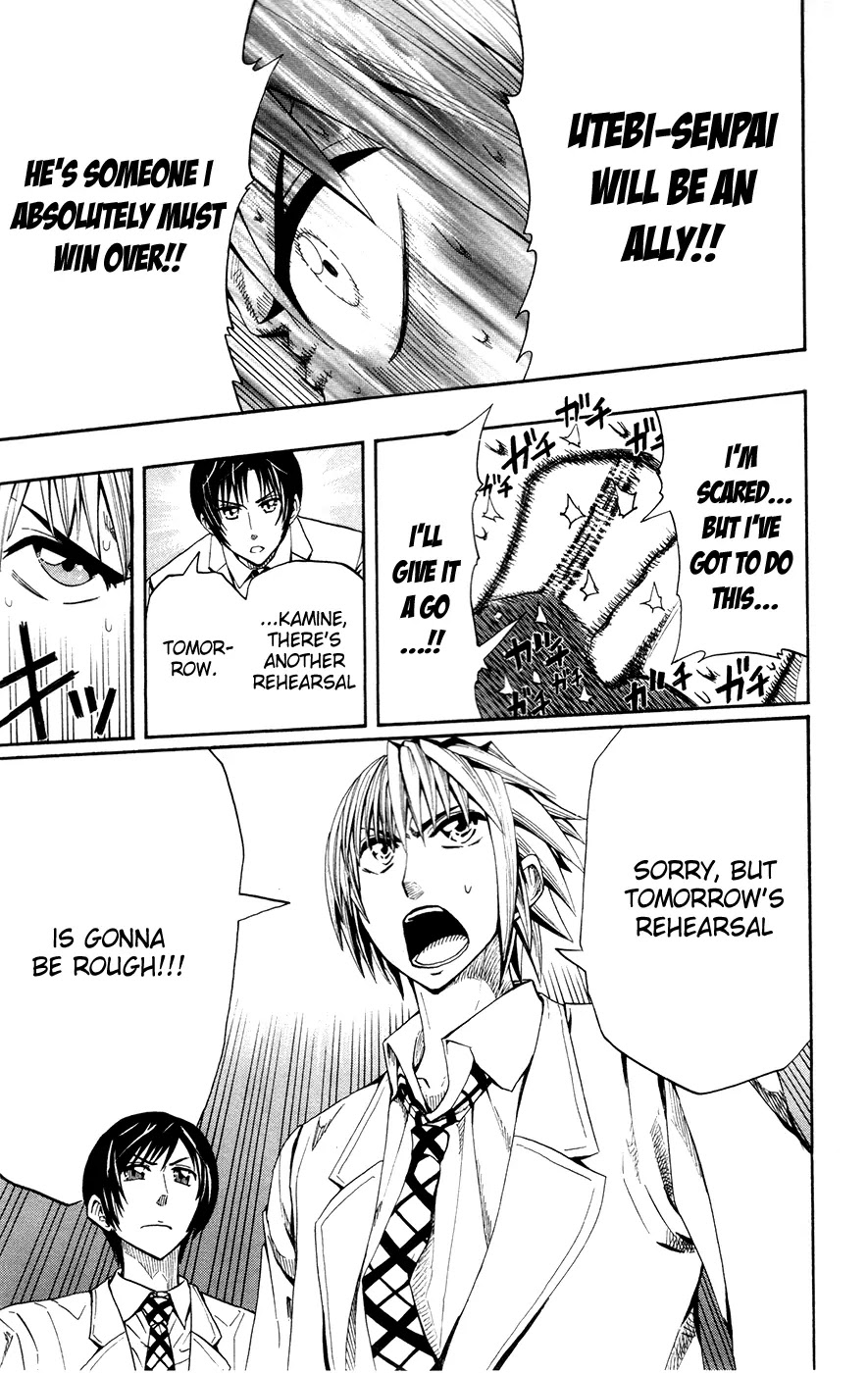 Soul Catcher(S) Chapter 3 page 25 - Chapter 3: Like the Asuras
