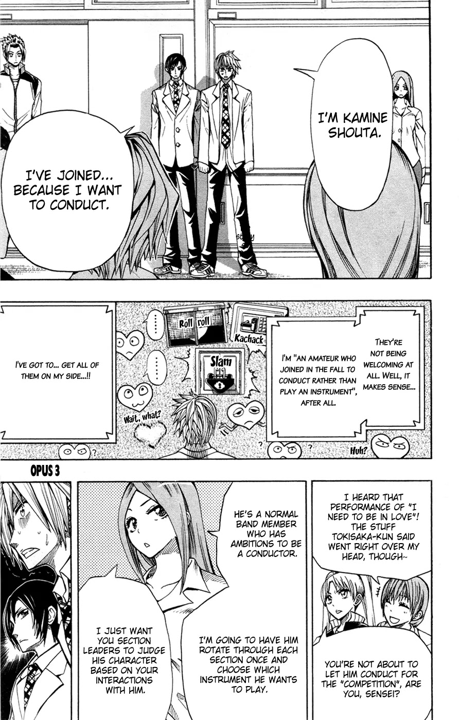 Soul Catcher(S) Chapter 3 page 3 - Chapter 3: Like the Asuras