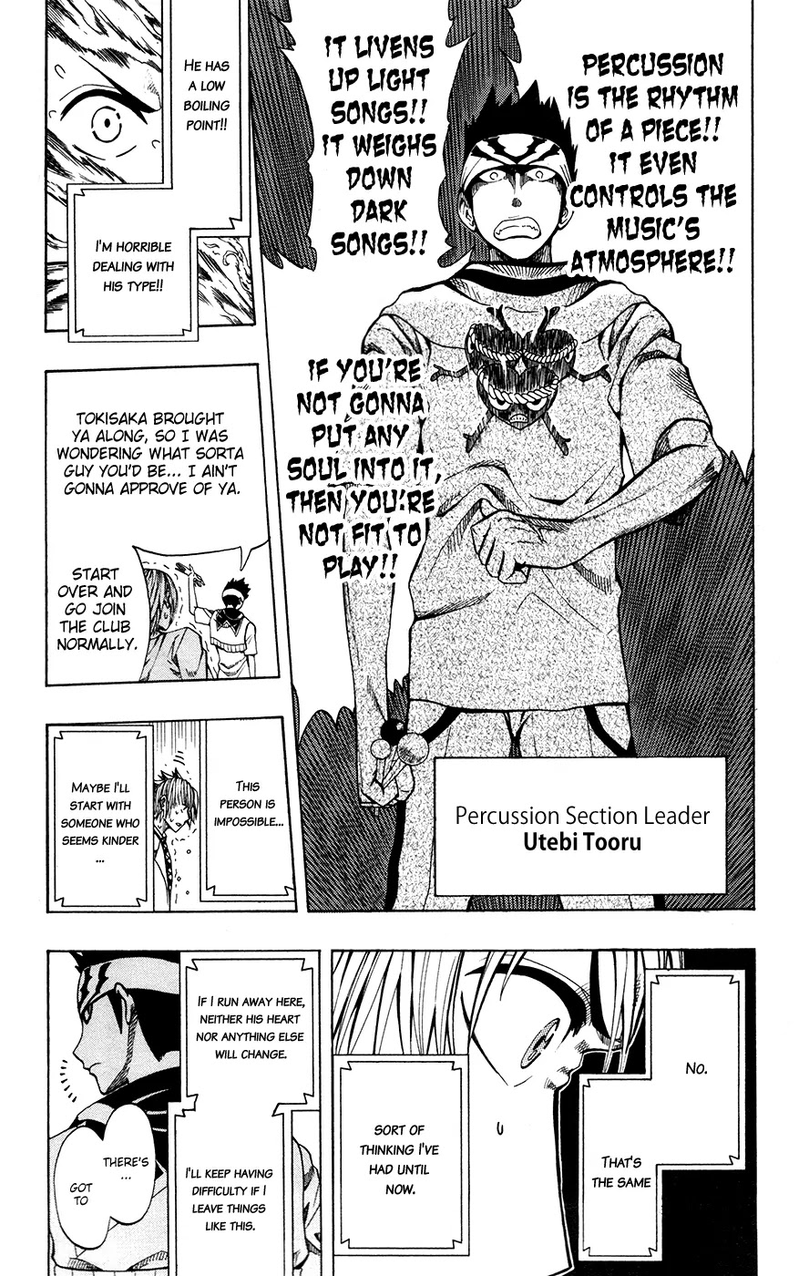 Soul Catcher(S) Chapter 3 page 6 - Chapter 3: Like the Asuras