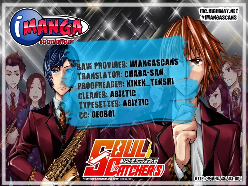 Soul Catcher(S) Chapter 30 page 1 - Chapter 30: The Bridge to Tomorrow