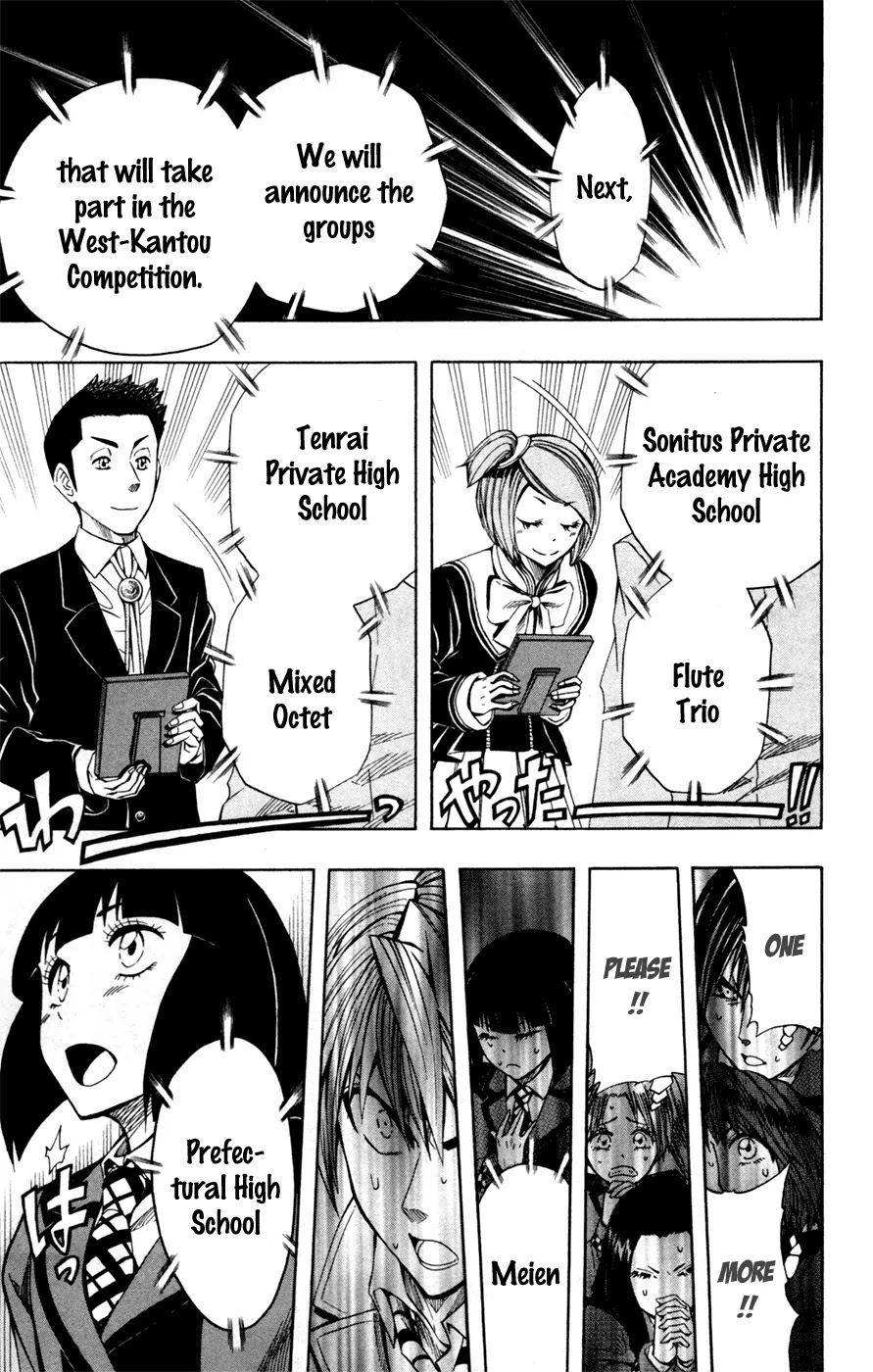 Soul Catcher(S) Chapter 30 page 14 - Chapter 30: The Bridge to Tomorrow