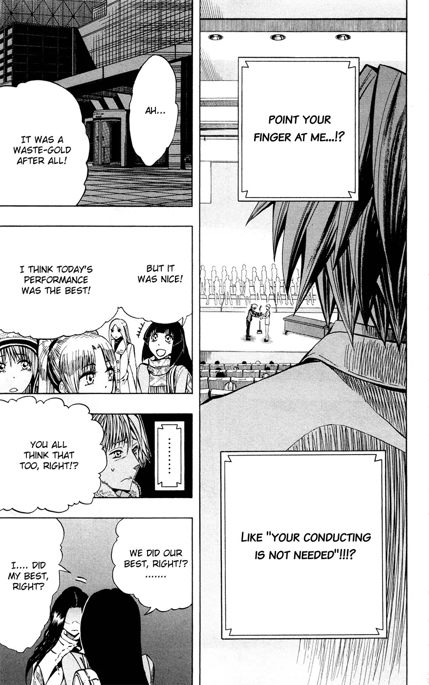 Soul Catcher(S) Chapter 30 page 16 - Chapter 30: The Bridge to Tomorrow
