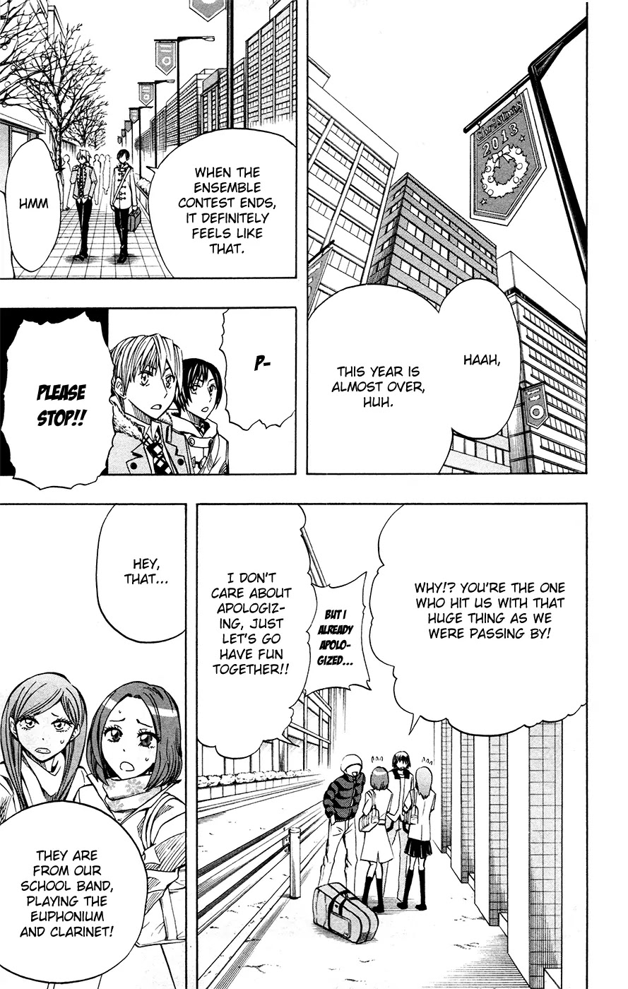 Soul Catcher(S) Chapter 30 page 18 - Chapter 30: The Bridge to Tomorrow