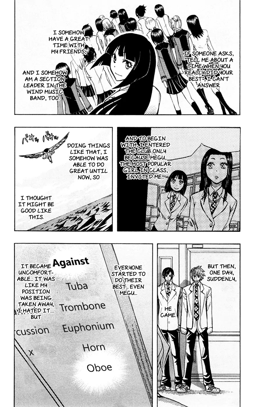 Soul Catcher(S) Chapter 30 page 3 - Chapter 30: The Bridge to Tomorrow