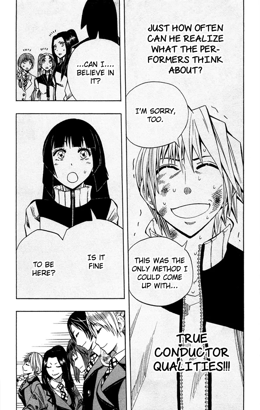 Soul Catcher(S) Chapter 30 page 6 - Chapter 30: The Bridge to Tomorrow