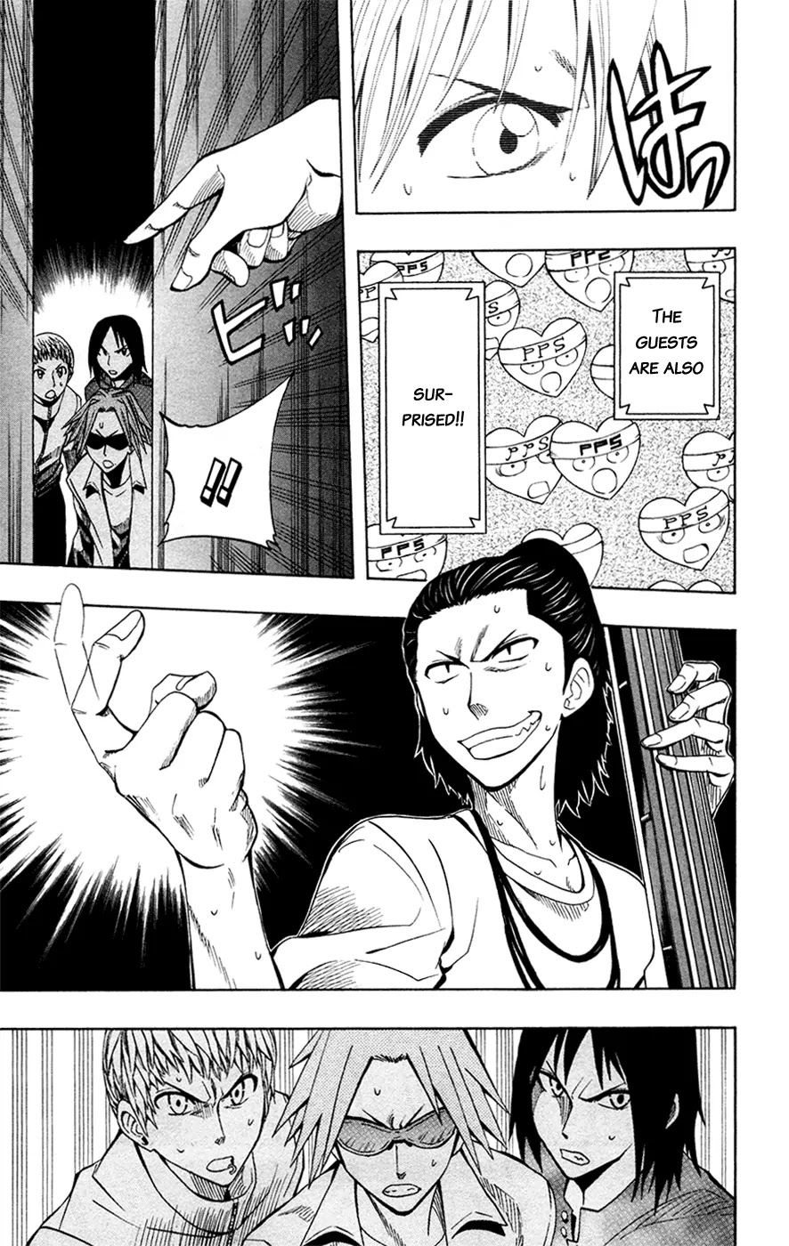 Soul Catcher(S) Chapter 31 page 10 - Chapter 31: Slash of Underdog