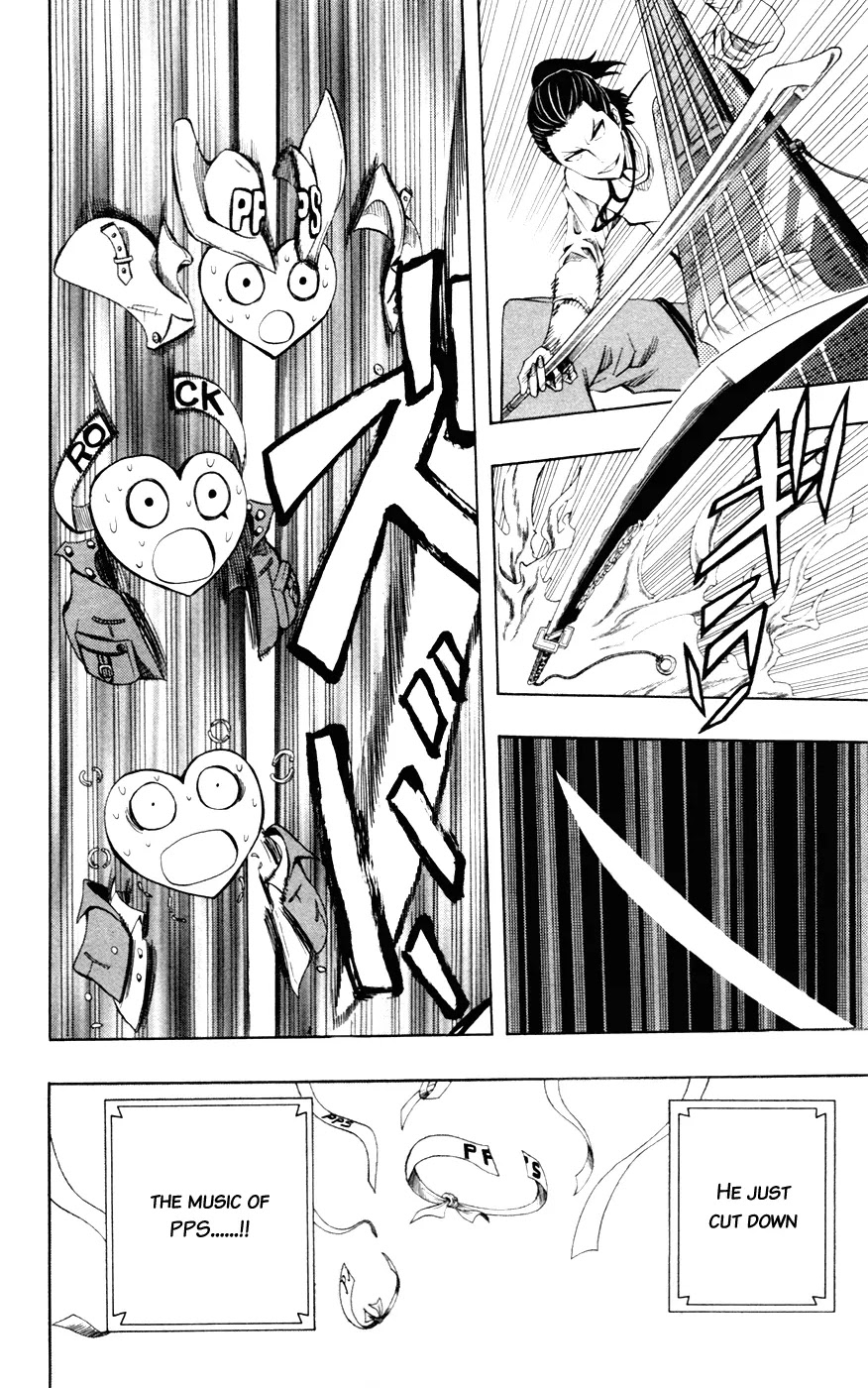 Soul Catcher(S) Chapter 31 page 13 - Chapter 31: Slash of Underdog