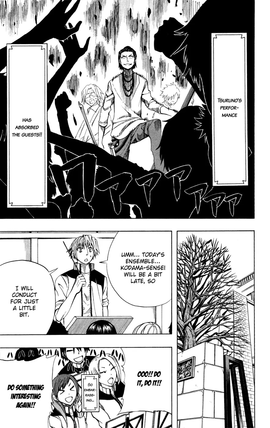 Soul Catcher(S) Chapter 31 page 14 - Chapter 31: Slash of Underdog