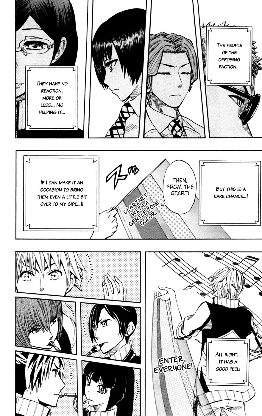 Soul Catcher(S) Chapter 31 page 15 - Chapter 31: Slash of Underdog