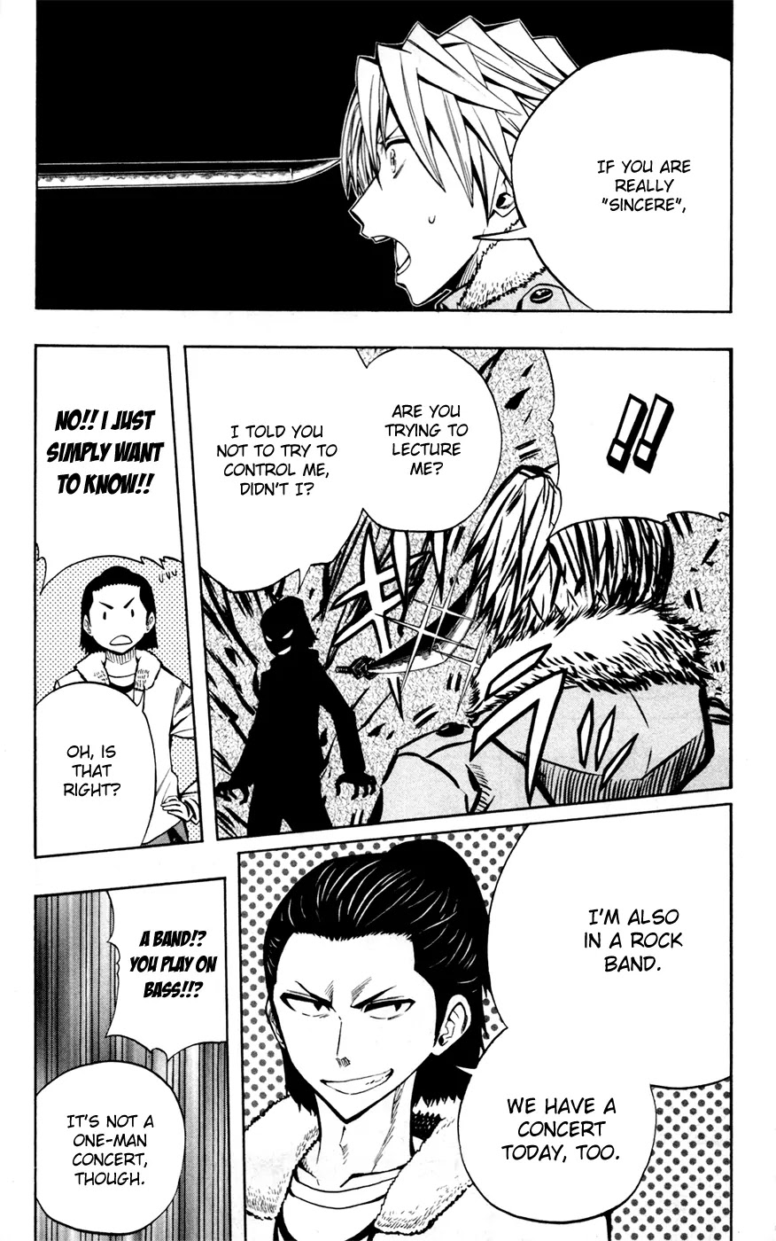 Soul Catcher(S) Chapter 31 page 4 - Chapter 31: Slash of Underdog
