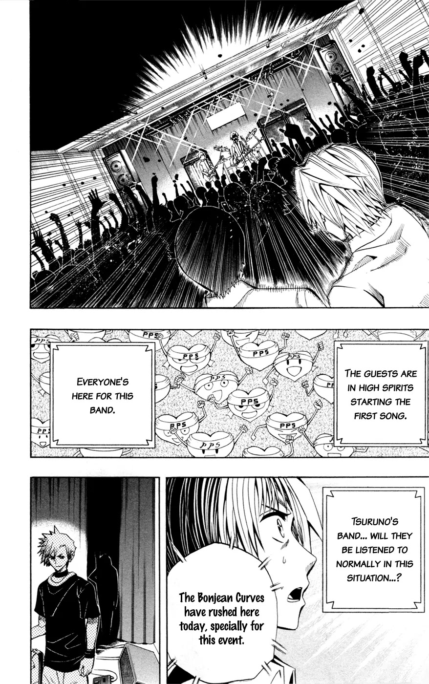 Soul Catcher(S) Chapter 31 page 7 - Chapter 31: Slash of Underdog