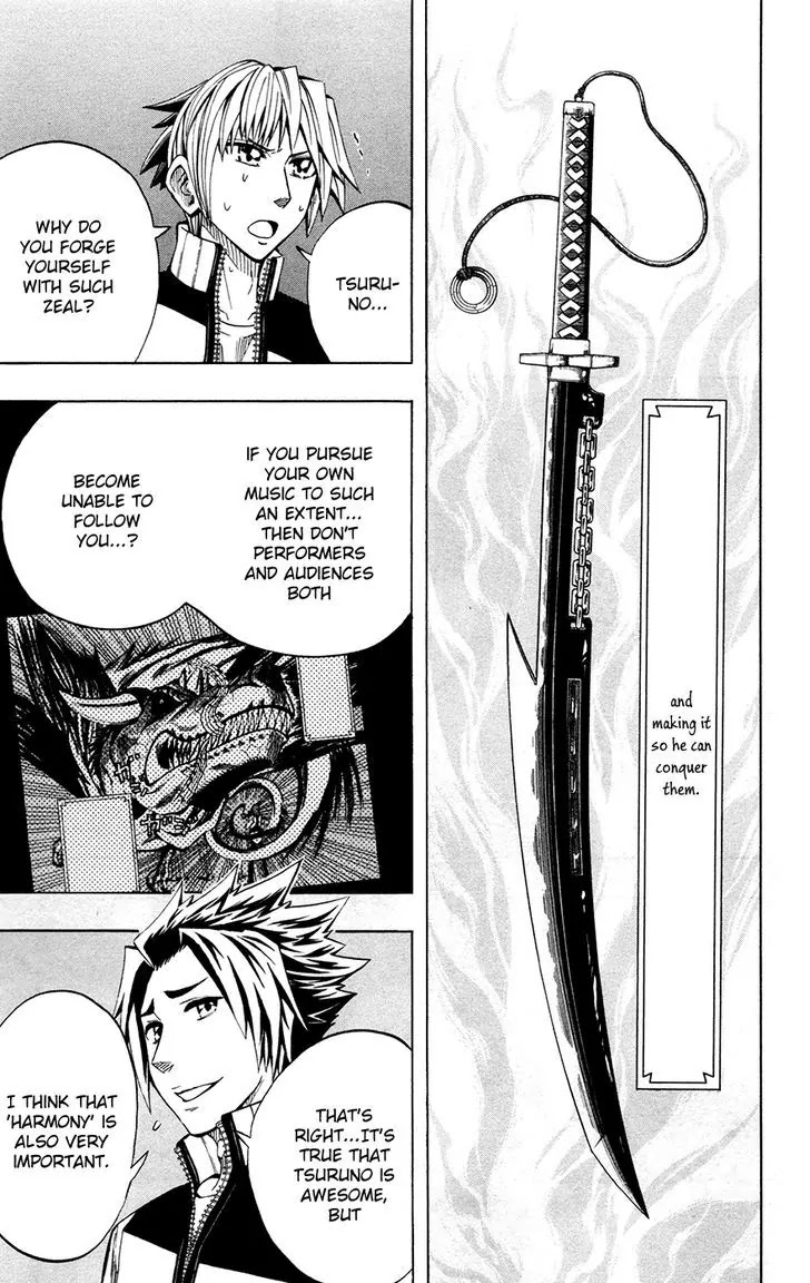 Soul Catcher(S) Chapter 32 page 11 - Chapter 32