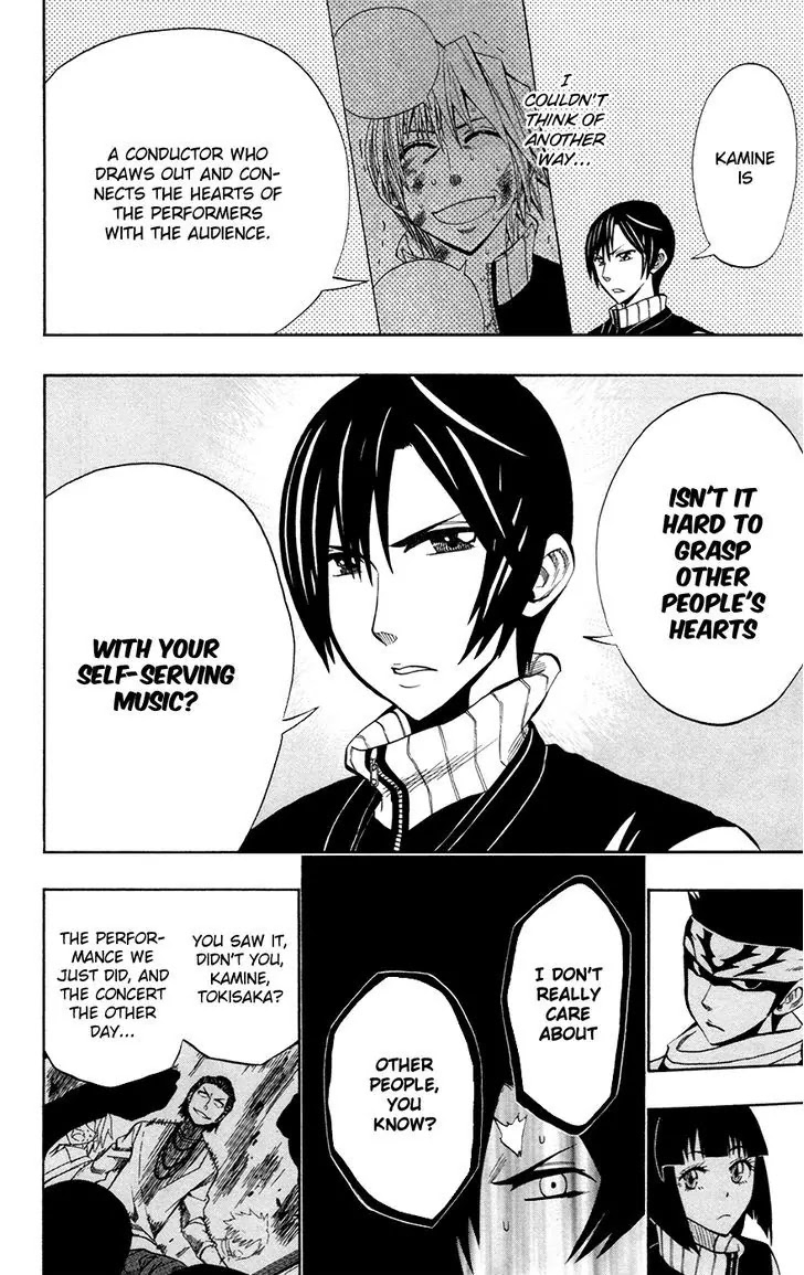 Soul Catcher(S) Chapter 32 page 12 - Chapter 32
