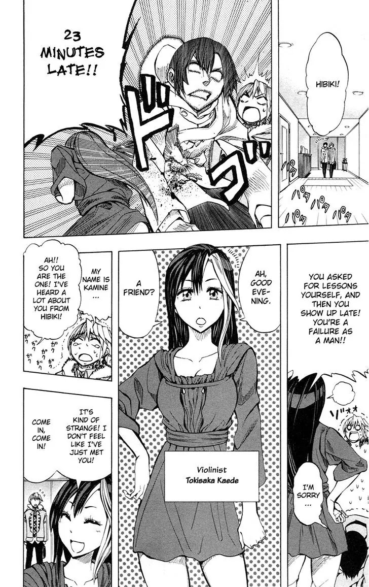 Soul Catcher(S) Chapter 32 page 18 - Chapter 32