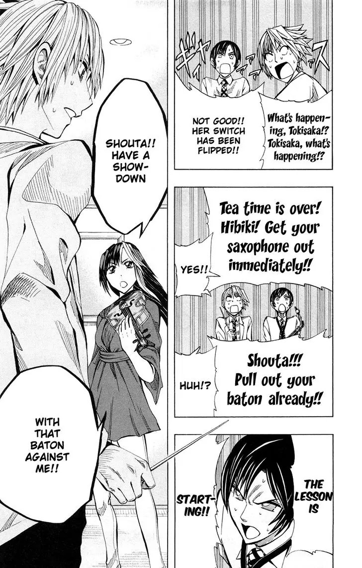 Soul Catcher(S) Chapter 32 page 21 - Chapter 32