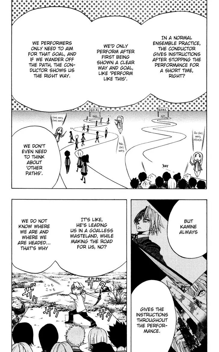Soul Catcher(S) Chapter 32 page 7 - Chapter 32