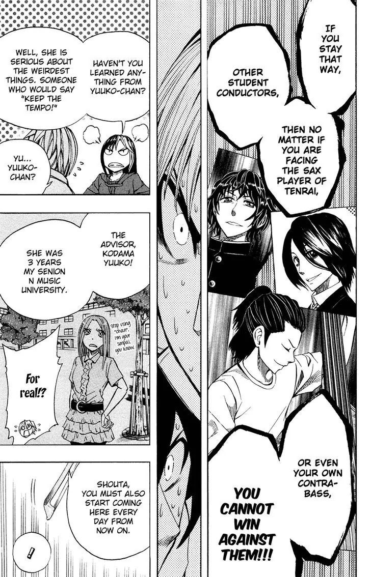 Soul Catcher(S) Chapter 33 page 11 - Chapter 33: Firm and Solid