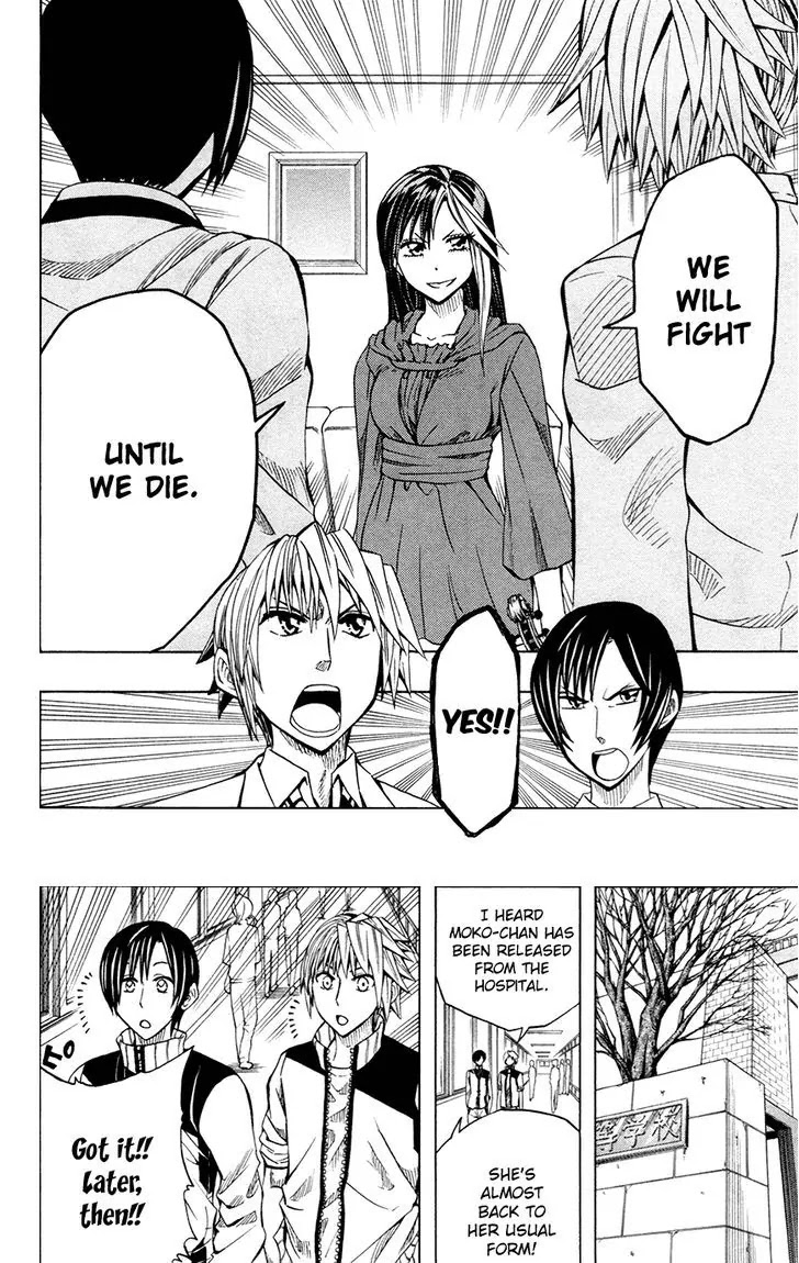 Soul Catcher(S) Chapter 33 page 12 - Chapter 33: Firm and Solid