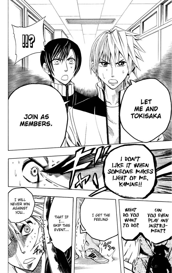 Soul Catcher(S) Chapter 33 page 16 - Chapter 33: Firm and Solid
