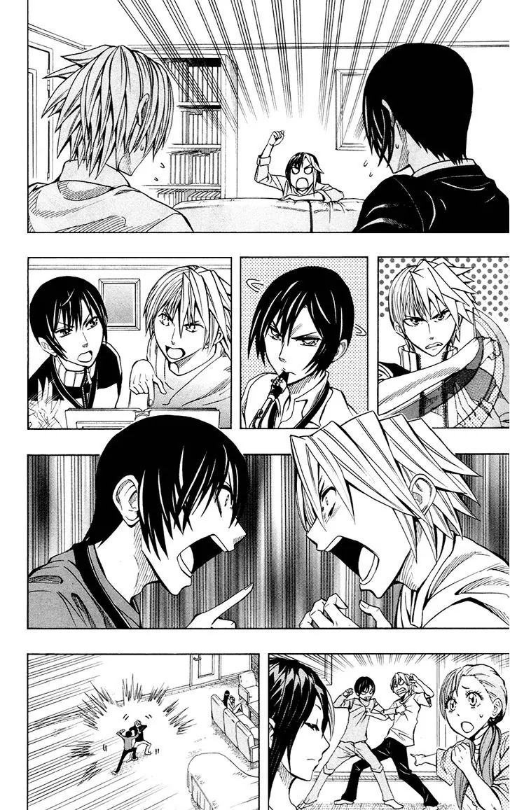 Soul Catcher(S) Chapter 33 page 18 - Chapter 33: Firm and Solid