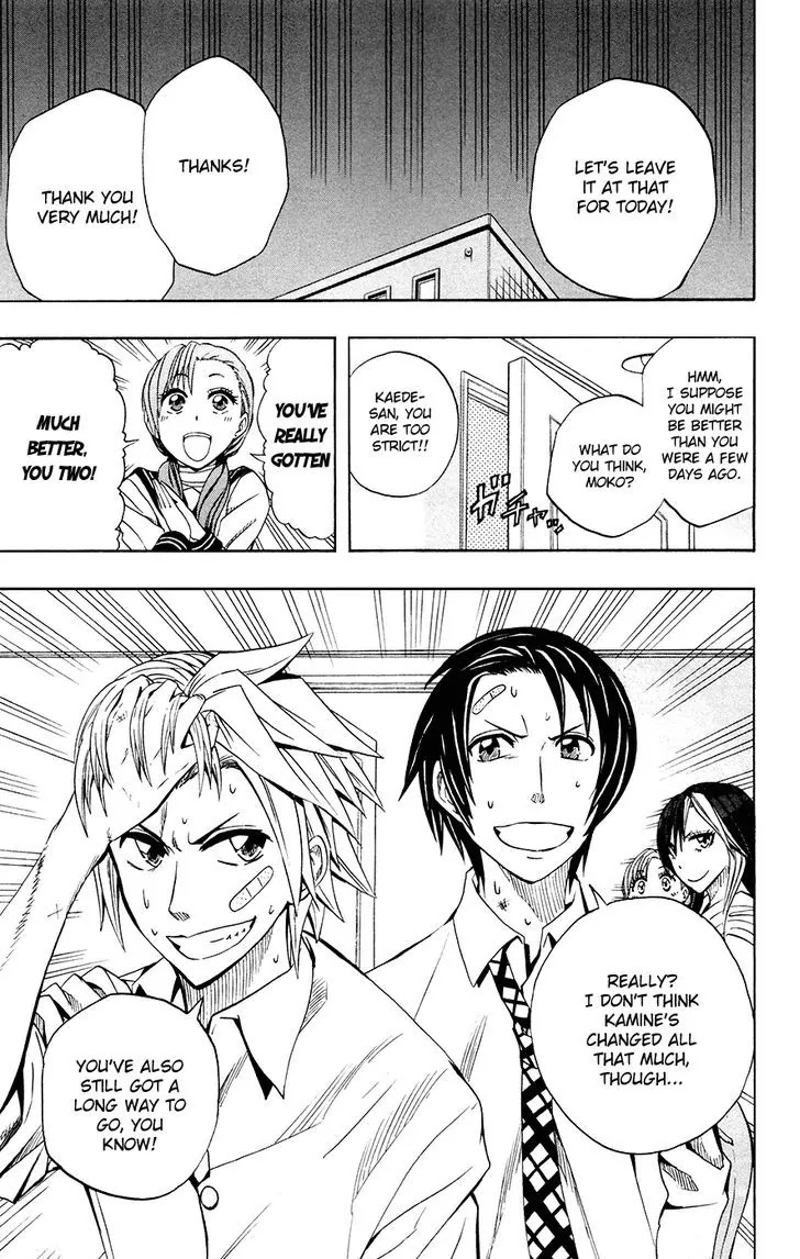 Soul Catcher(S) Chapter 33 page 19 - Chapter 33: Firm and Solid