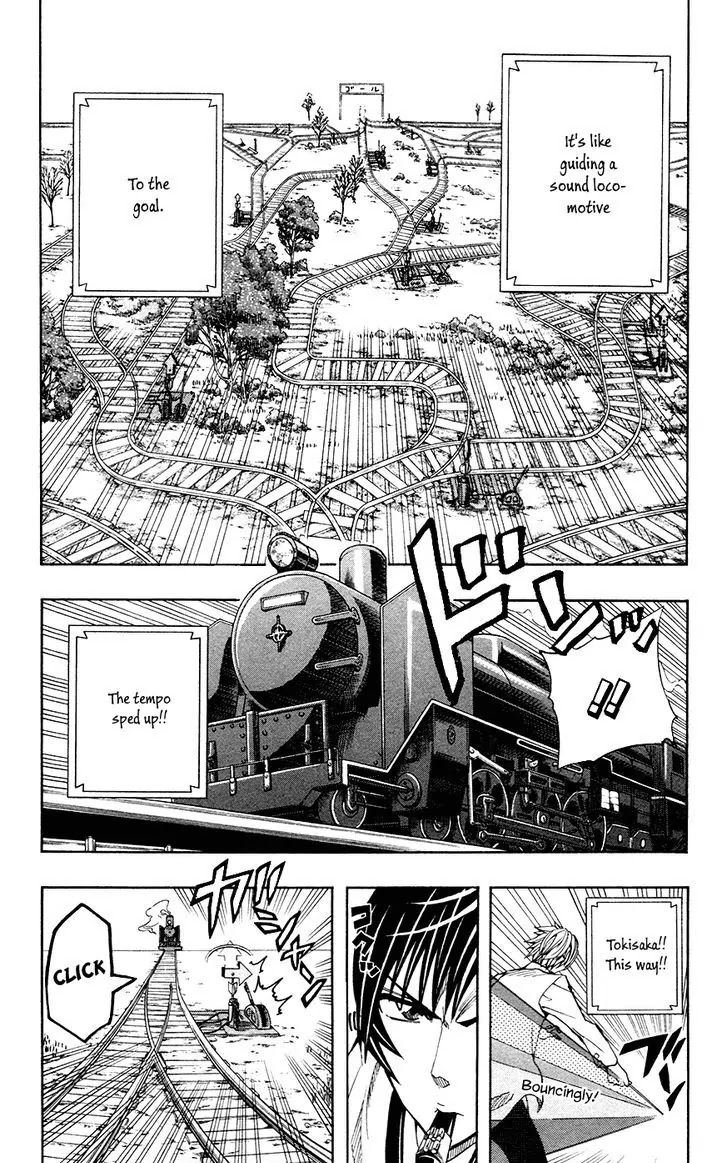 Soul Catcher(S) Chapter 33 page 4 - Chapter 33: Firm and Solid