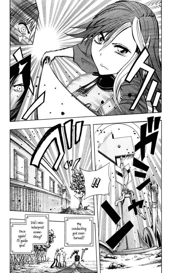Soul Catcher(S) Chapter 33 page 5 - Chapter 33: Firm and Solid