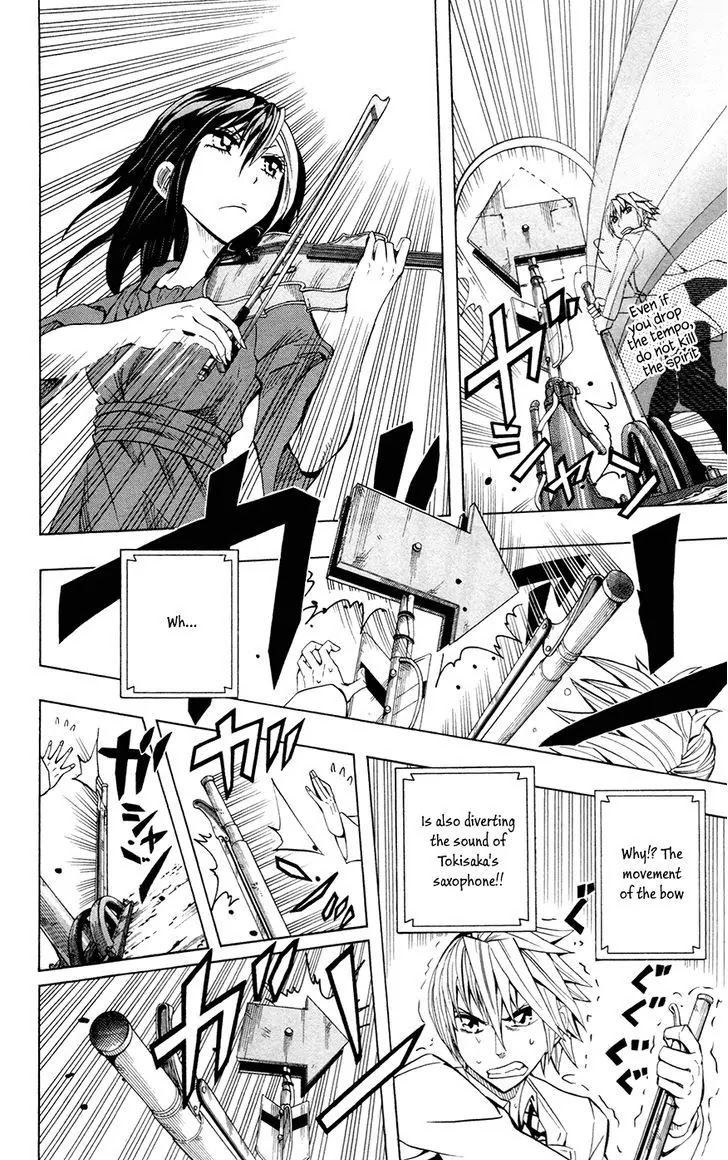 Soul Catcher(S) Chapter 33 page 6 - Chapter 33: Firm and Solid