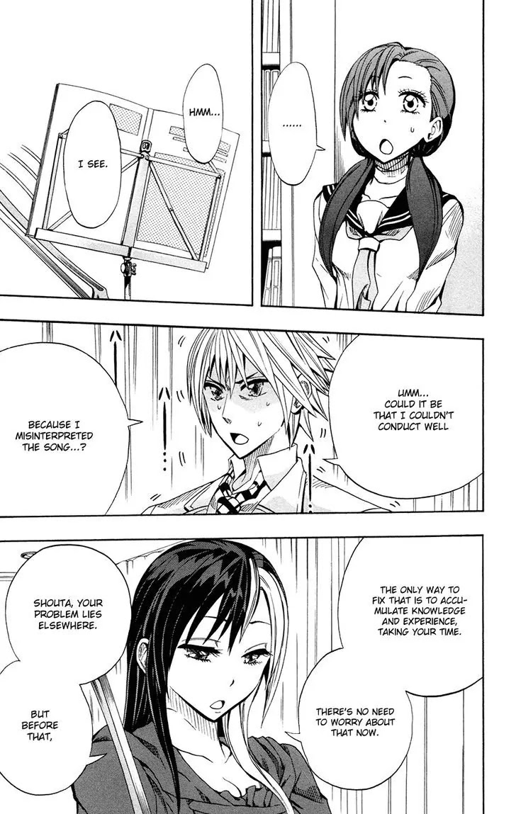 Soul Catcher(S) Chapter 33 page 7 - Chapter 33: Firm and Solid