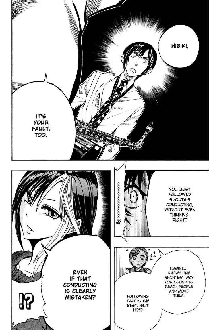 Soul Catcher(S) Chapter 33 page 8 - Chapter 33: Firm and Solid