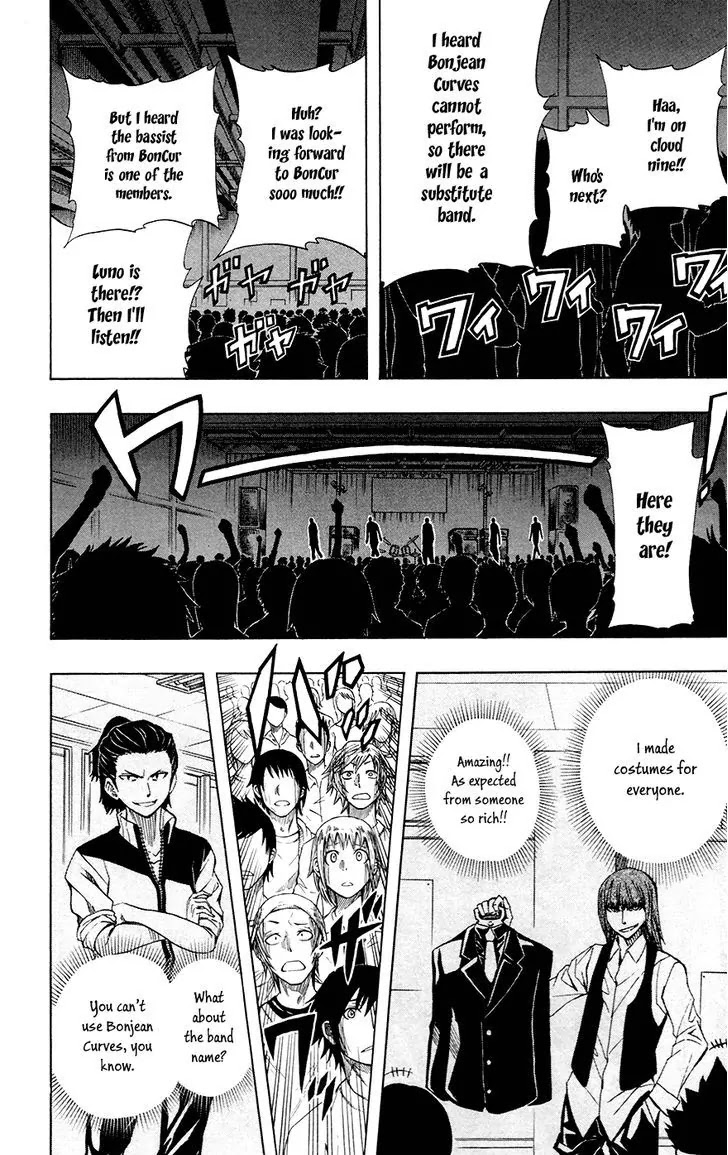 Soul Catcher(S) Chapter 34 page 11 - Chapter 34: Ringing Garden
