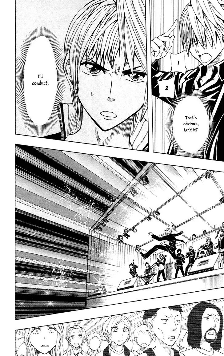 Soul Catcher(S) Chapter 34 page 13 - Chapter 34: Ringing Garden