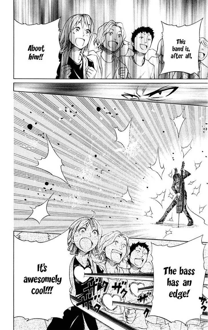 Soul Catcher(S) Chapter 34 page 15 - Chapter 34: Ringing Garden