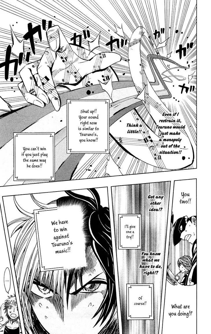 Soul Catcher(S) Chapter 34 page 18 - Chapter 34: Ringing Garden