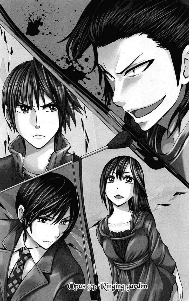 Soul Catcher(S) Chapter 34 page 2 - Chapter 34: Ringing Garden