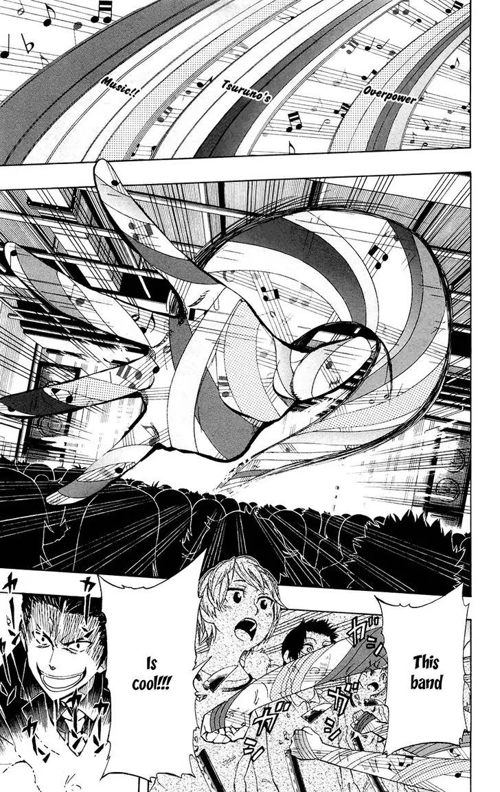 Soul Catcher(S) Chapter 34 page 20 - Chapter 34: Ringing Garden