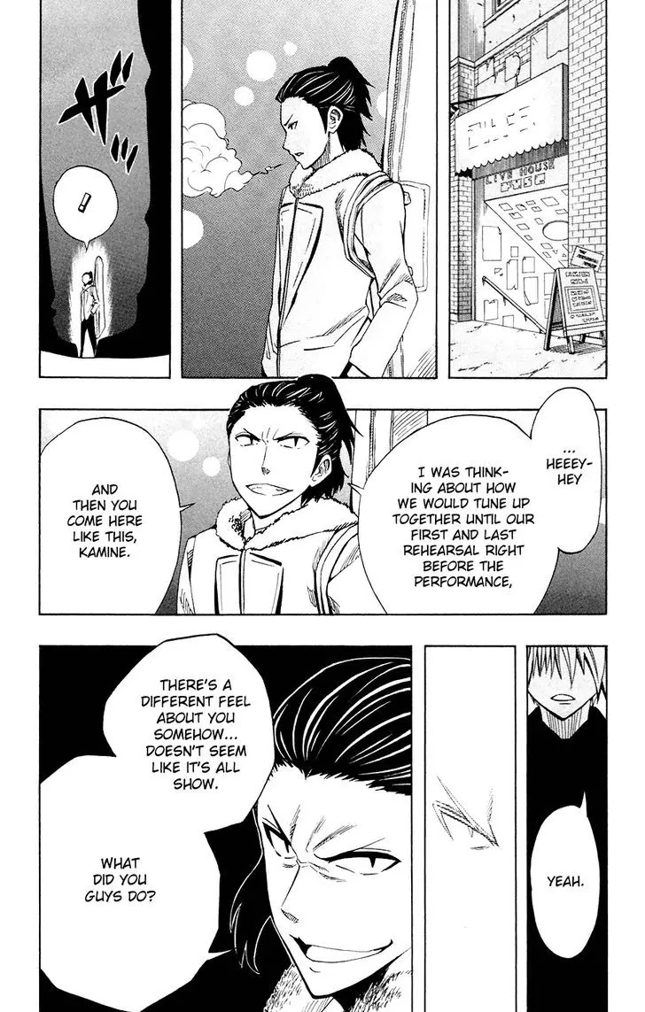 Soul Catcher(S) Chapter 34 page 3 - Chapter 34: Ringing Garden