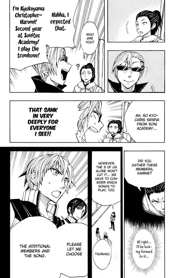 Soul Catcher(S) Chapter 34 page 5 - Chapter 34: Ringing Garden