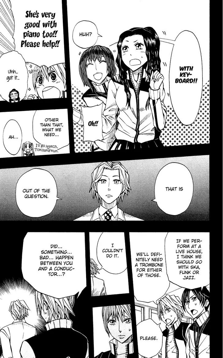 Soul Catcher(S) Chapter 34 page 8 - Chapter 34: Ringing Garden