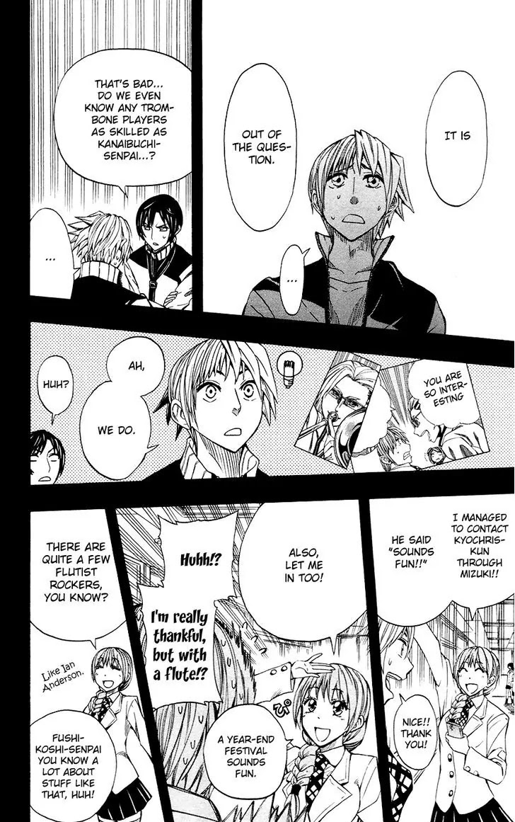 Soul Catcher(S) Chapter 34 page 9 - Chapter 34: Ringing Garden
