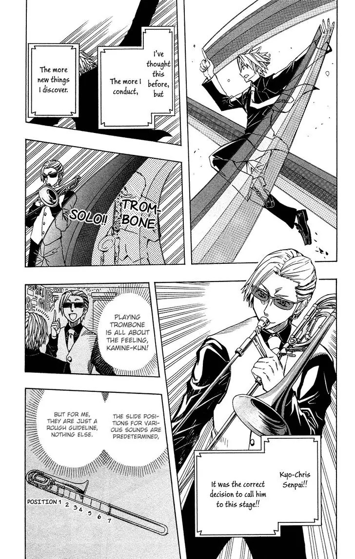 Soul Catcher(S) Chapter 35 page 11 - Chapter 35: Those Who Fight