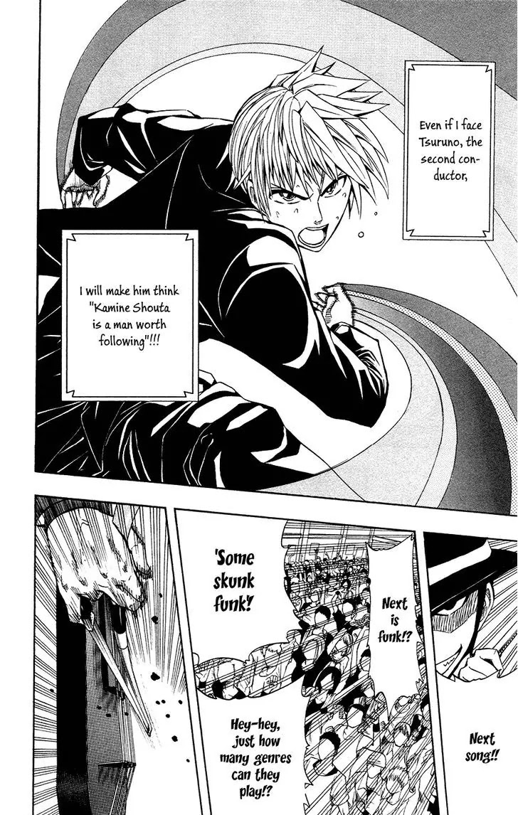 Soul Catcher(S) Chapter 35 page 15 - Chapter 35: Those Who Fight