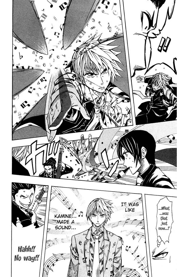 Soul Catcher(S) Chapter 35 page 21 - Chapter 35: Those Who Fight