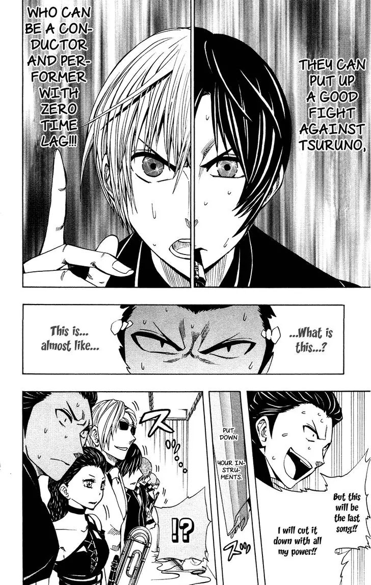 Soul Catcher(S) Chapter 35 page 23 - Chapter 35: Those Who Fight