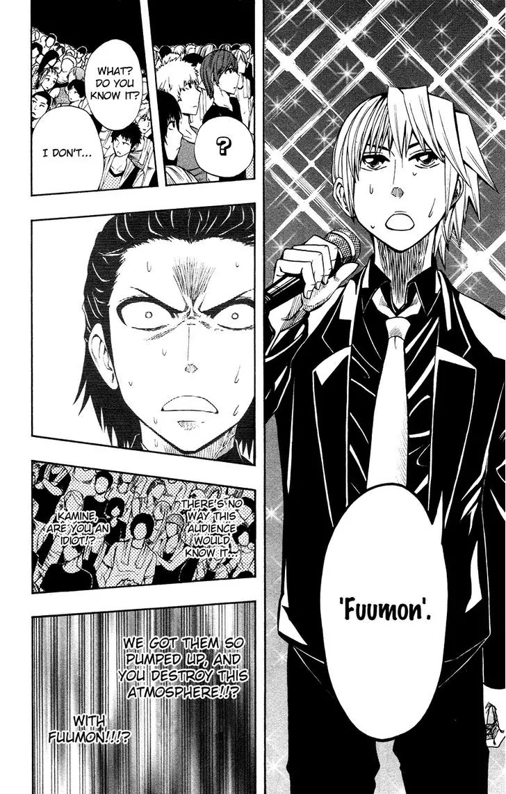 Soul Catcher(S) Chapter 35 page 25 - Chapter 35: Those Who Fight