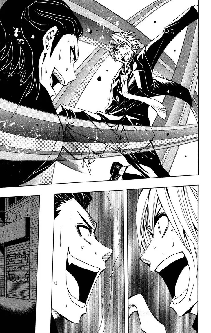 Soul Catcher(S) Chapter 36 page 11 - Chapter 36: Rewrite